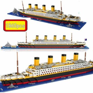 タイタニック　ブロック　LEGO互換　レゴ　ナノブロック　船　知育玩具　船