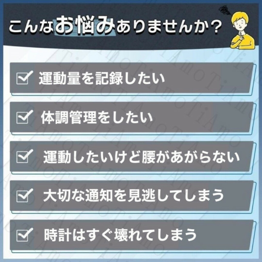 スマートウォッチ D18 歩数計 心拍数モニター デジタル時計 男女兼用 002 メンズの時計(腕時計(デジタル))の商品写真