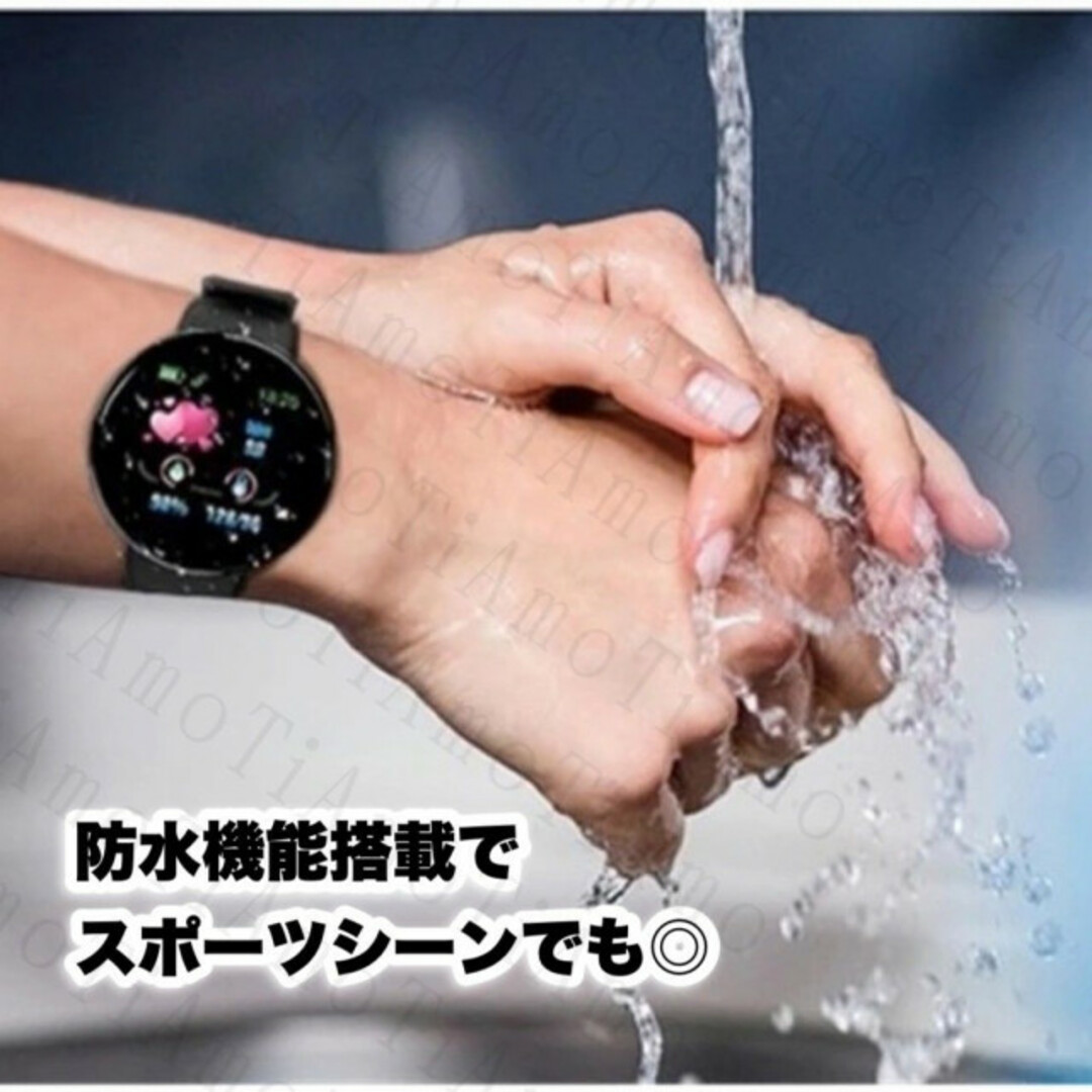 スマートウォッチ D18 歩数計 心拍数モニター デジタル時計 男女兼用 002 メンズの時計(腕時計(デジタル))の商品写真