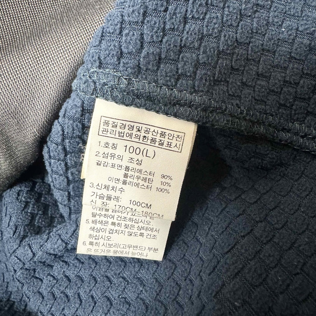 THE NORTH FACE(ザノースフェイス)のノースフェイス　ベスト L ジップアップベスト　古着　刺繍ロゴ　古着 メンズのトップス(ベスト)の商品写真