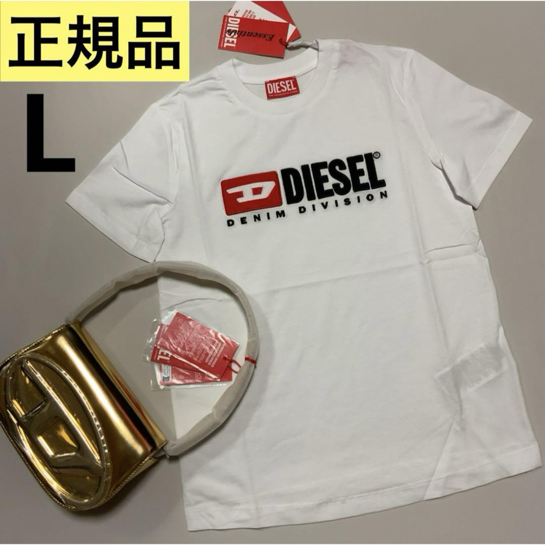 DIESEL(ディーゼル)の洗練されたデザイン　T-Reg-Div Tシャツ DIESELロゴ　ホワイト　L レディースのトップス(Tシャツ(半袖/袖なし))の商品写真