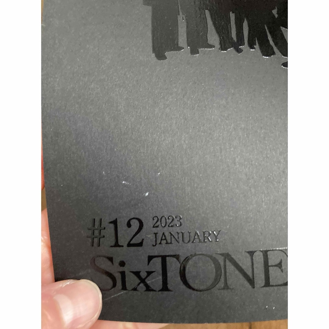 SixTONES ファンクラブ　会報　#12 エンタメ/ホビーのタレントグッズ(アイドルグッズ)の商品写真