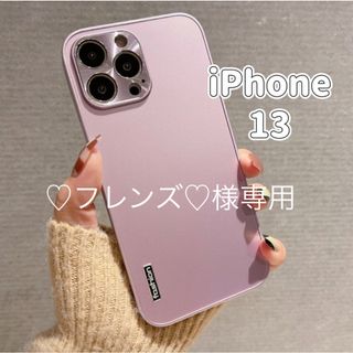 iPhoneケース 韓国 13 ハード 無地 耐衝撃 ピンク シンプル(iPhoneケース)