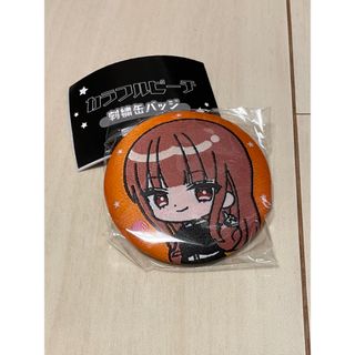 ブシロード(BUSHIROAD)のカラフルピーチ刺繍缶バッジ　えとさん(バッジ/ピンバッジ)