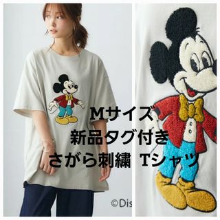 Disney - ディズニー  綿100％  さがら刺しゅう オーバーサイズＴシャツ ミッキー M