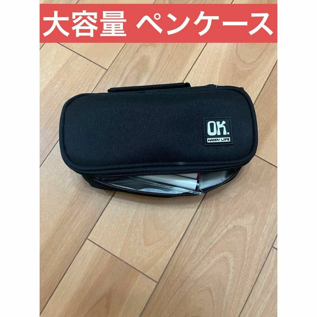 大容量のペンケース カード ケース カードボックス カードbox ペンホルダー その他のその他(その他)の商品写真