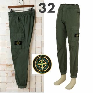 ストーンアイランド(STONE ISLAND)の新品 STONE ISLAND PANTALONE REGULAR (ワークパンツ/カーゴパンツ)