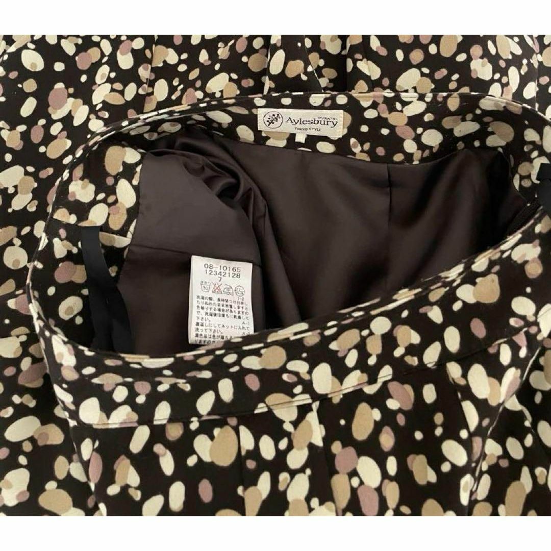 Aylesbury(アリスバーリー)の美品 Aylesbury アリスバーリー ひざ丈スカート 総柄 ７ 日本製 レディースのスカート(ひざ丈スカート)の商品写真