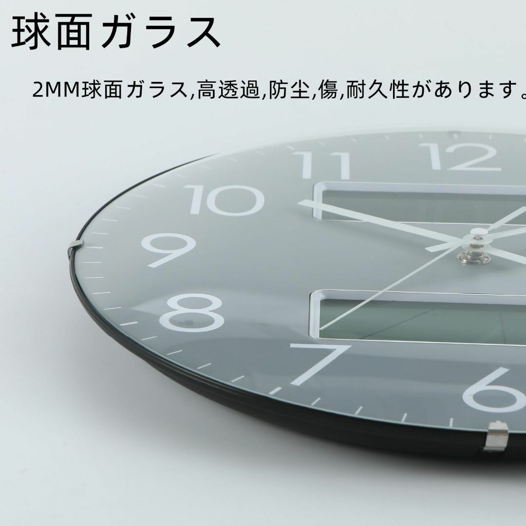 【色: グレー】Nbdeal 掛け時計 温度 湿度 日付 曜日表示 連続秒針 静 インテリア/住まい/日用品のインテリア小物(置時計)の商品写真