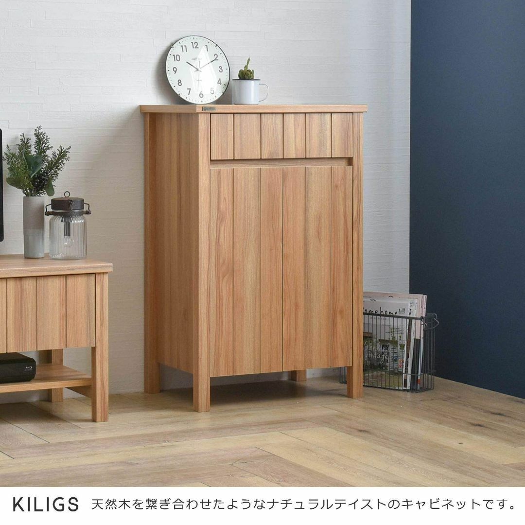 【色: ナチュラル】佐藤産業 KILIGS キャビネット 幅58.5cm 奥行4 インテリア/住まい/日用品のベッド/マットレス(その他)の商品写真