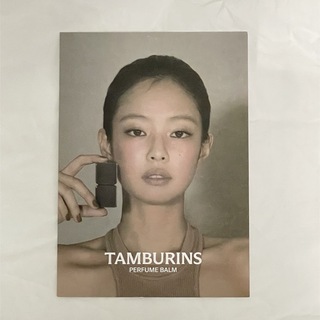 BLACKPINK - tamburins ジェニ　ポストカード