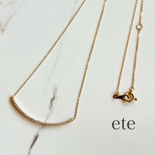 エテ(ete)のete パーティクル ネックレス k18 0.1ct(ネックレス)