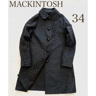 マッキントッシュ(MACKINTOSH)のマッキントッシュ スプリング  ステンカラー　ゴム引き　レインコート　ドット柄(スプリングコート)