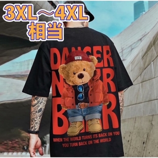 Tシャツ 8XL ストリート テディベア 半袖 ブラック ダンス カジュアル(Tシャツ/カットソー(半袖/袖なし))
