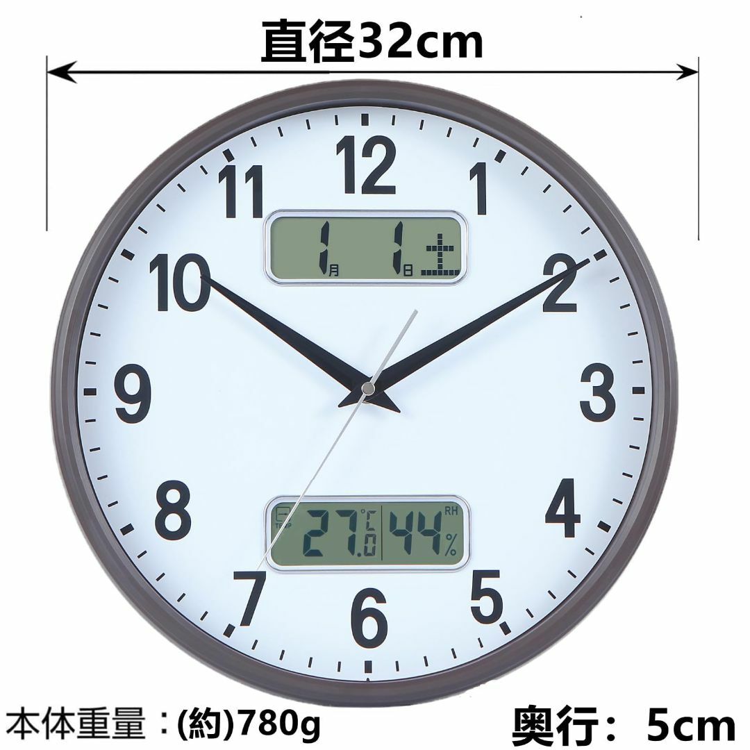 【色: ブラウンです】Nbdeal 掛け時計 電波時計 アナログ カレンダー 温 インテリア/住まい/日用品のインテリア小物(置時計)の商品写真