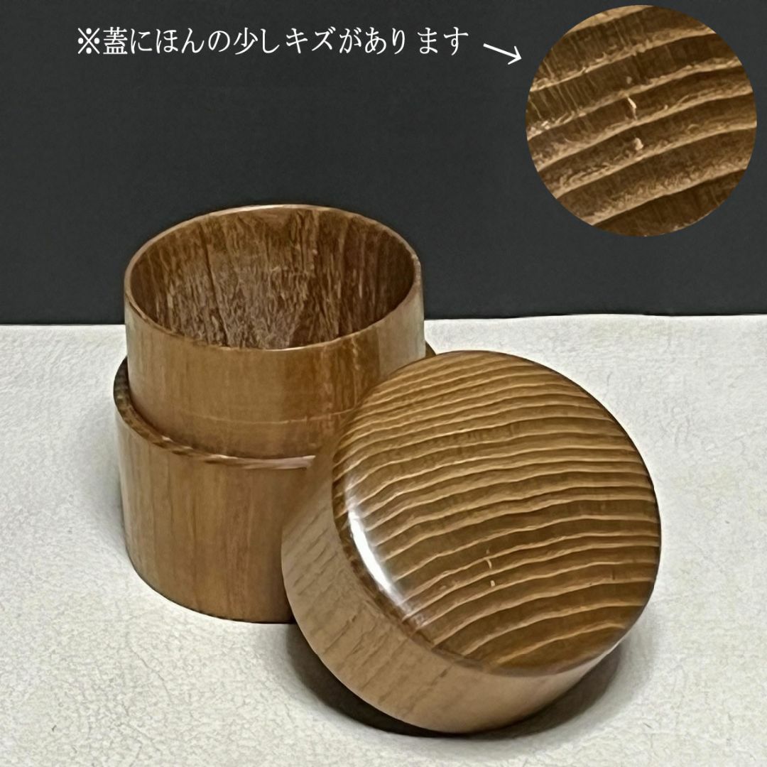 原款亮 中次 棗 共箱 茶器 茶道具【k2976】 エンタメ/ホビーの美術品/アンティーク(漆芸)の商品写真