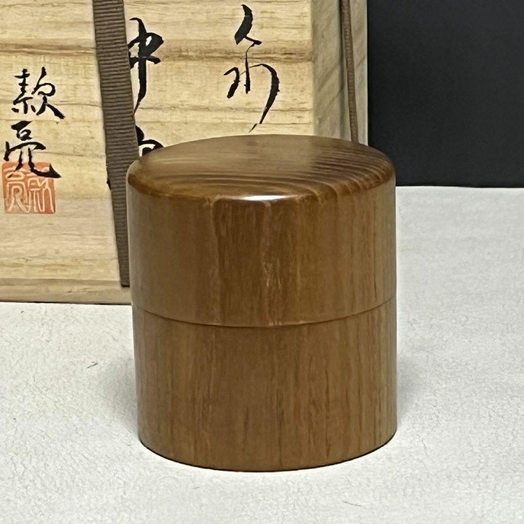 原款亮 中次 棗 共箱 茶器 茶道具【k2976】 エンタメ/ホビーの美術品/アンティーク(漆芸)の商品写真