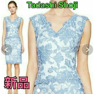 TADASHI SHOJI - 心配☆Tadashi Shoji レースワンピース