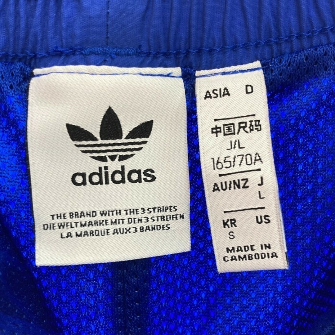 adidas(アディダス)の★adidas originals アディダス オリジナルス GB2328 パンツ ブルー sizeL メンズのパンツ(その他)の商品写真