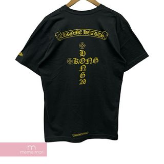 クロムハーツ(Chrome Hearts)のCHROME HEARTS HongKong Limited Back Scroll And Logo Cross Tee クロムハーツ 香港限定バックスクロール＆ロゴクロスTシャツ 半袖 胸ポケット バックデザイン ブラック×ゴールド サイズM【240509】【新古品】【me04】(Tシャツ/カットソー(半袖/袖なし))