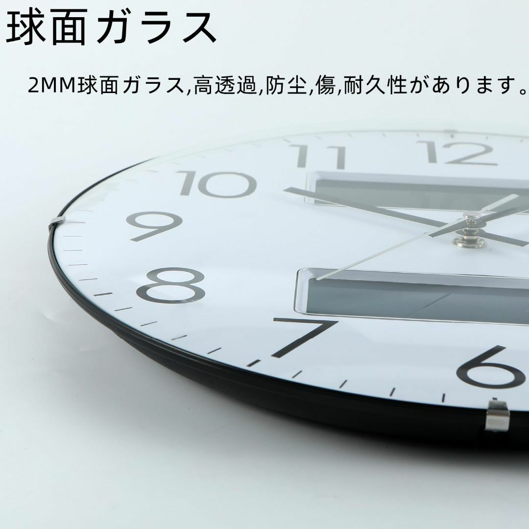 【色: ホワイト】Nbdeal 掛け時計 電波時計 温度 湿度 日付 曜日表示  インテリア/住まい/日用品のインテリア小物(置時計)の商品写真