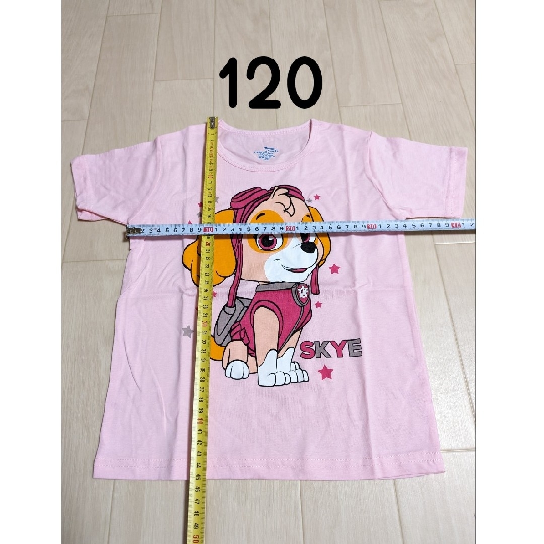 綿100%　◎新品未使用◎　半袖パジャマ　ピンク　120センチ☆ キッズ/ベビー/マタニティのキッズ服女の子用(90cm~)(パジャマ)の商品写真