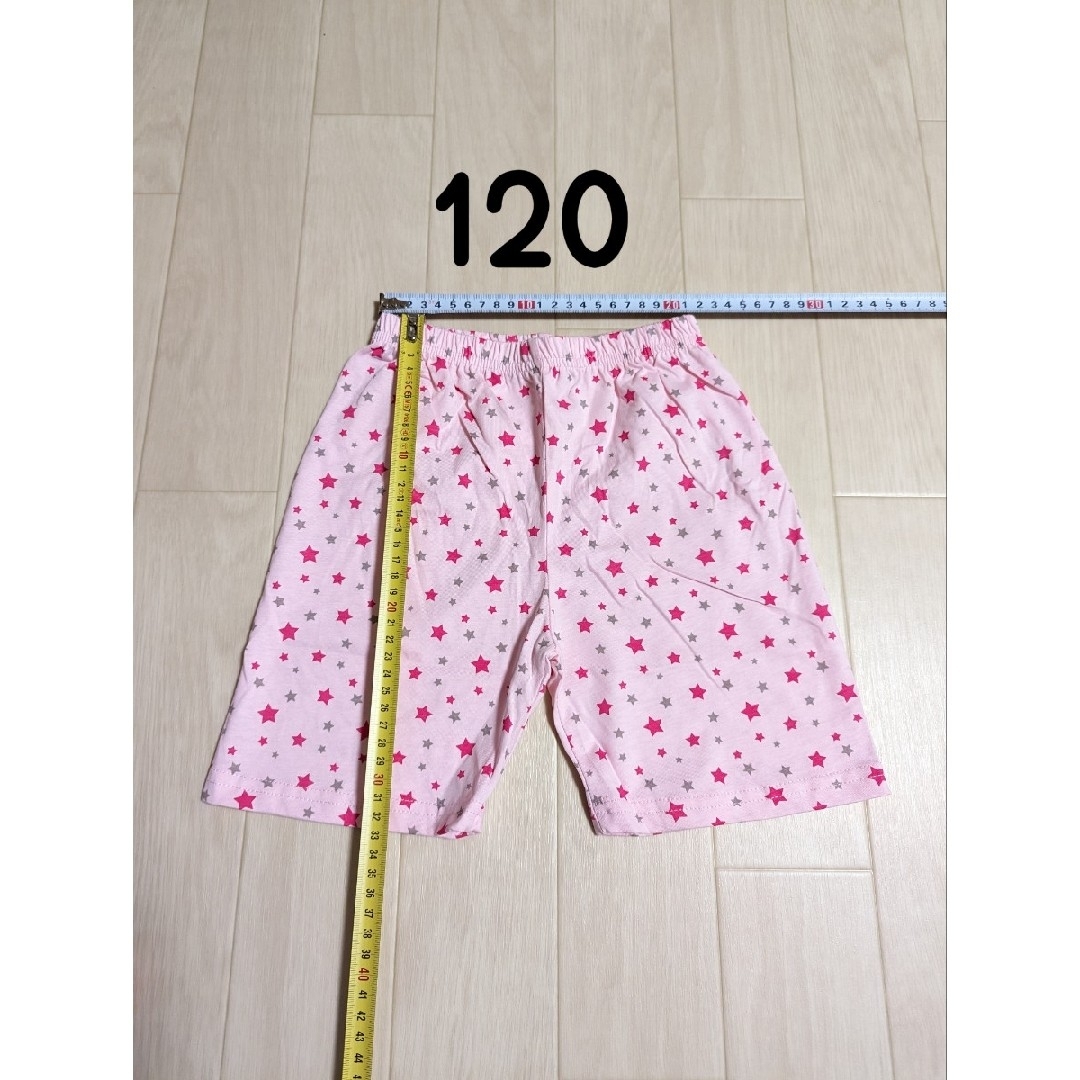 綿100%　◎新品未使用◎　半袖パジャマ　ピンク　120センチ☆ キッズ/ベビー/マタニティのキッズ服女の子用(90cm~)(パジャマ)の商品写真