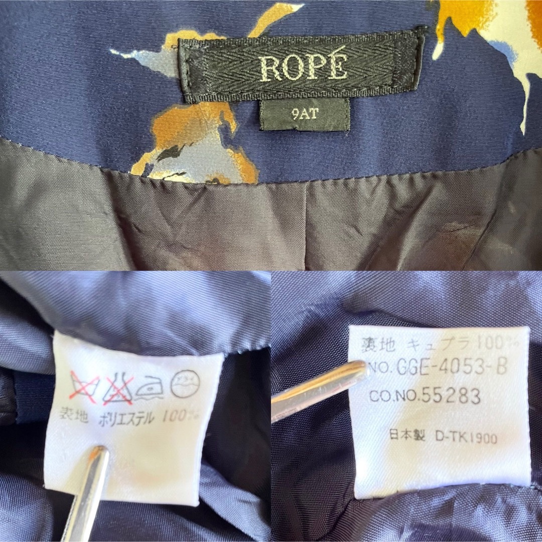 ROPE’(ロペ)のROPE ロペ 花柄 フラワー柄 ワンピース 上品 綺麗 ネイビー 9号 M レディースのワンピース(ひざ丈ワンピース)の商品写真