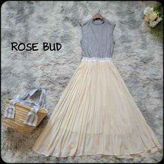 ローズバッド(ROSE BUD)のローズバッド●異素材ドッキング♪リブ切り替えシフォンプリーツロング丈ワンピース(ロングワンピース/マキシワンピース)