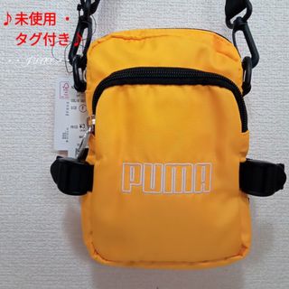 YELロゴ刺繍ショルダー♡PUMA プーマ WEGO ウィゴー 未使用 タグ付き