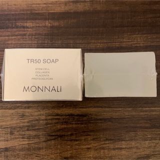 最安値MONNALI 　モナリ　ゴールドシリーズ石鹸「TR50 ソープ」　2個(洗顔料)