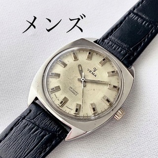 ビンテージ　フランス製　YEMA 17石　メンズ手巻き腕時計　稼動品(腕時計(アナログ))
