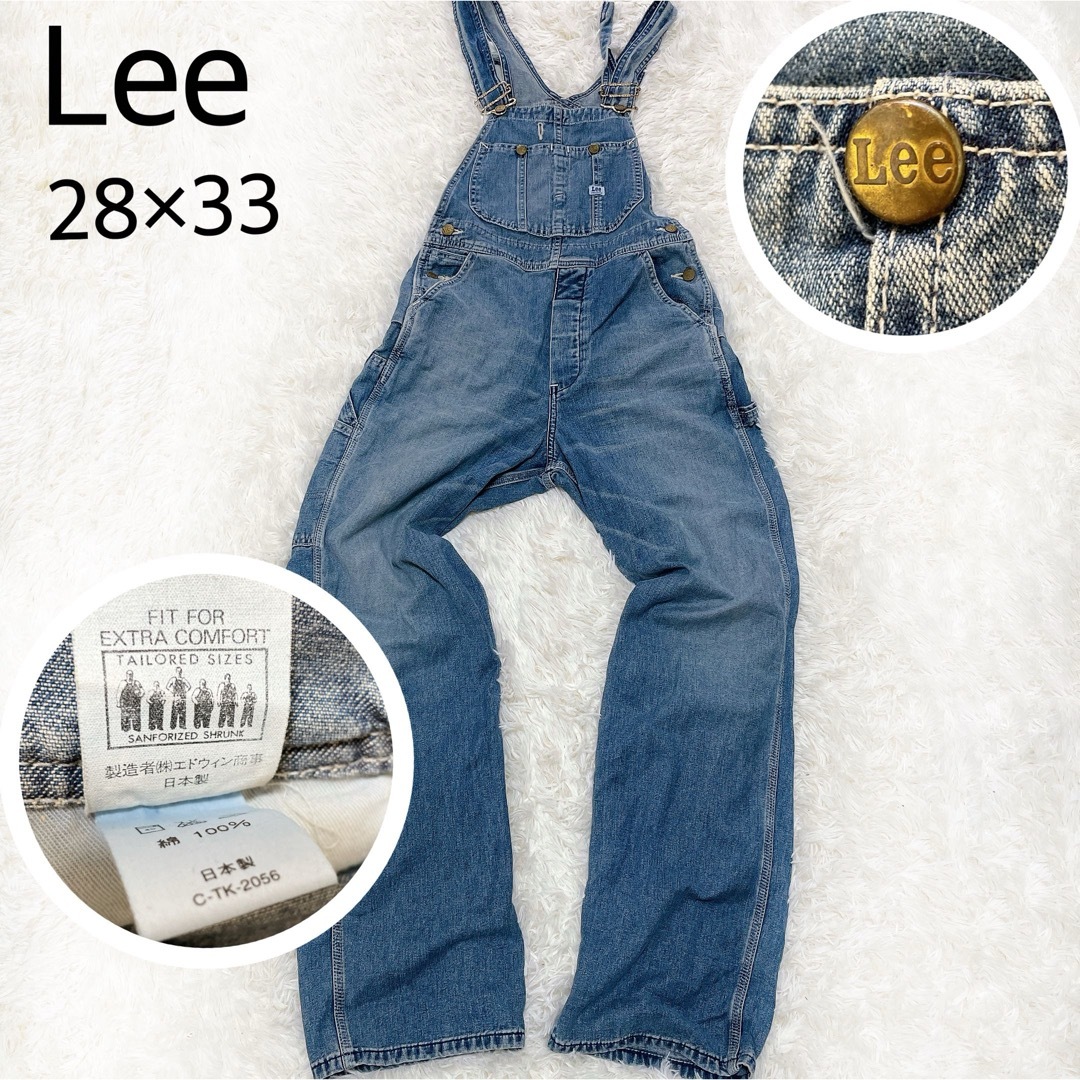 Lee(リー)の★日本製 Lee デニム オーバーオール サロペット  メンズのパンツ(デニム/ジーンズ)の商品写真