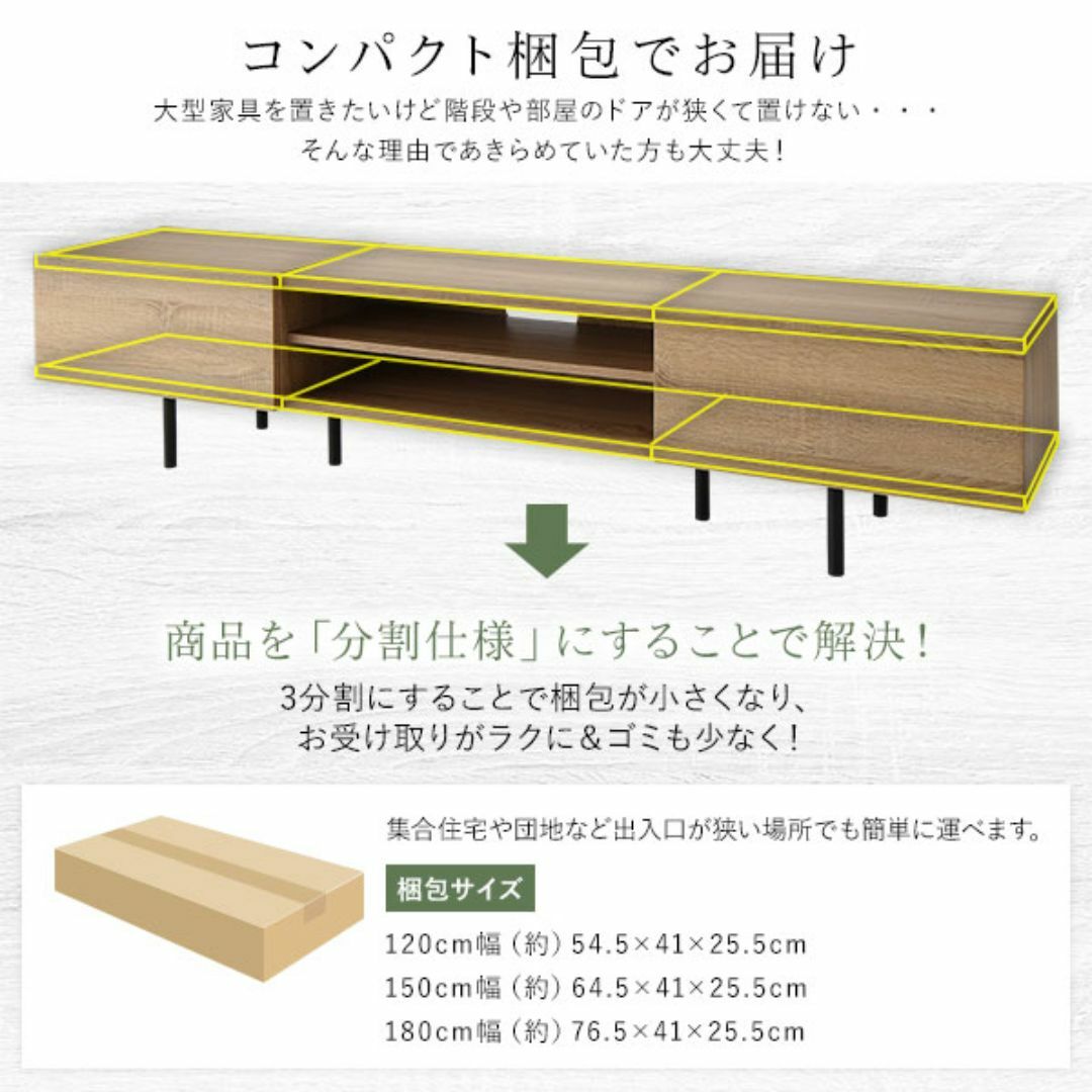 送料無料 テレビ台 180 ストーングレー テレビボード ワイド 脚付き 保証付 インテリア/住まい/日用品の収納家具(リビング収納)の商品写真