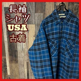 メンズ チェック ブルー L アメカジ シャツ USA古着 90s 長袖(シャツ)