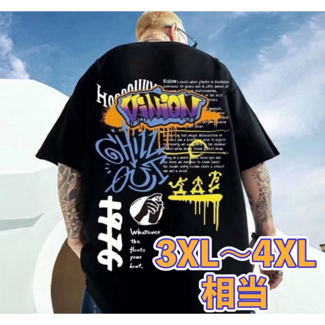 Tシャツ 半袖 ブラック 3XL〜4XL相当 オーバーサイズ グラフィック 新品 メンズのトップス(Tシャツ/カットソー(半袖/袖なし))の商品写真