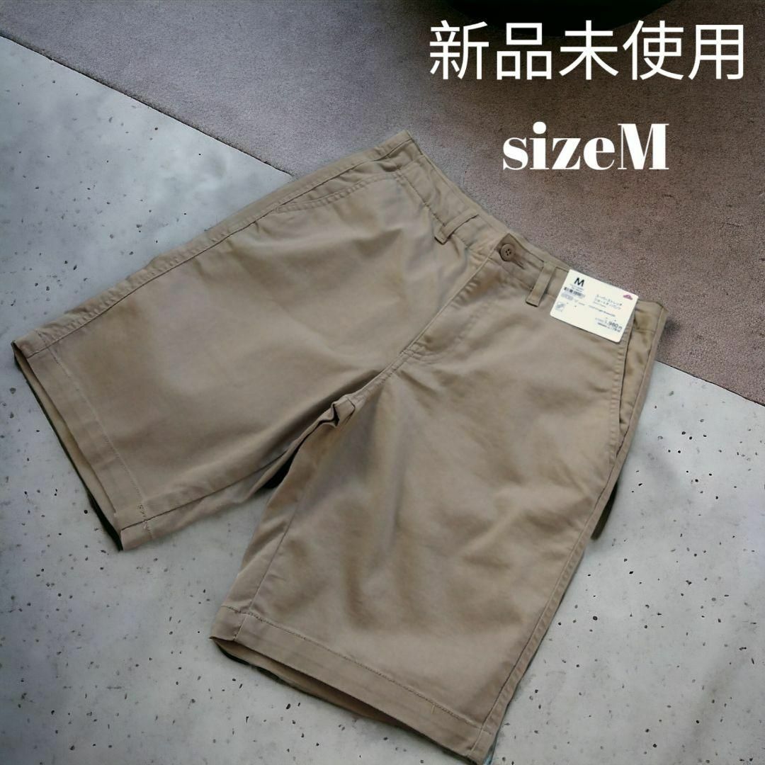 AEON(イオン)の新品/M/ スーパーストレッチ ショートパンツ チノパン メンズ パンツ 綿混 メンズのパンツ(ショートパンツ)の商品写真