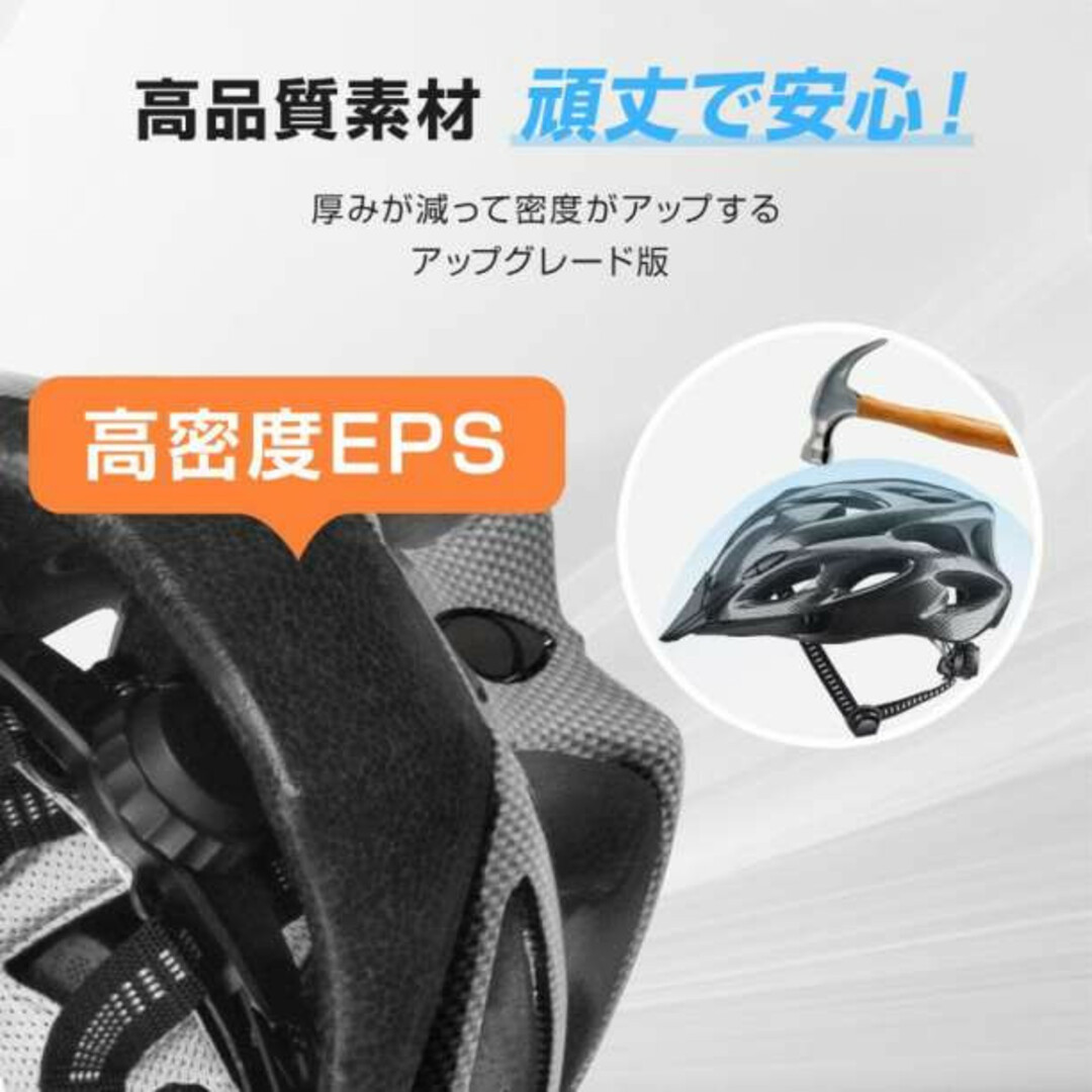 ヘルメット 自転車 用 バイク サイクリング 通学 通勤 子供 大人 白黒 f スポーツ/アウトドアの自転車(その他)の商品写真