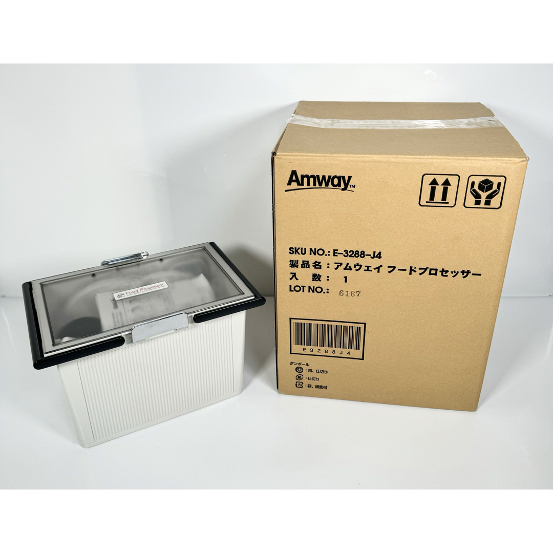 Amway(アムウェイ)の《美品》amway アムウェイ　フードプロセッサー　オプションパーツセット スマホ/家電/カメラの調理家電(フードプロセッサー)の商品写真