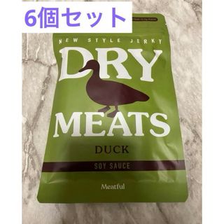 日本ハム株式会社 DRY MEATS 合鴨 醬油味 30g6個セット まとめ売り(ダイエット食品)