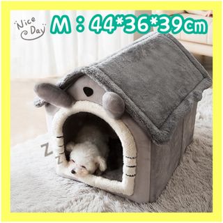 猫 犬 ペットベッド ドーム型 猫小屋 犬小屋 クッション ペット うさぎ M (猫)