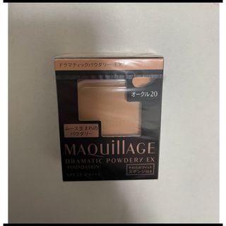 MAQuillAGE - マキアージュ　ファンデーション　オークル20