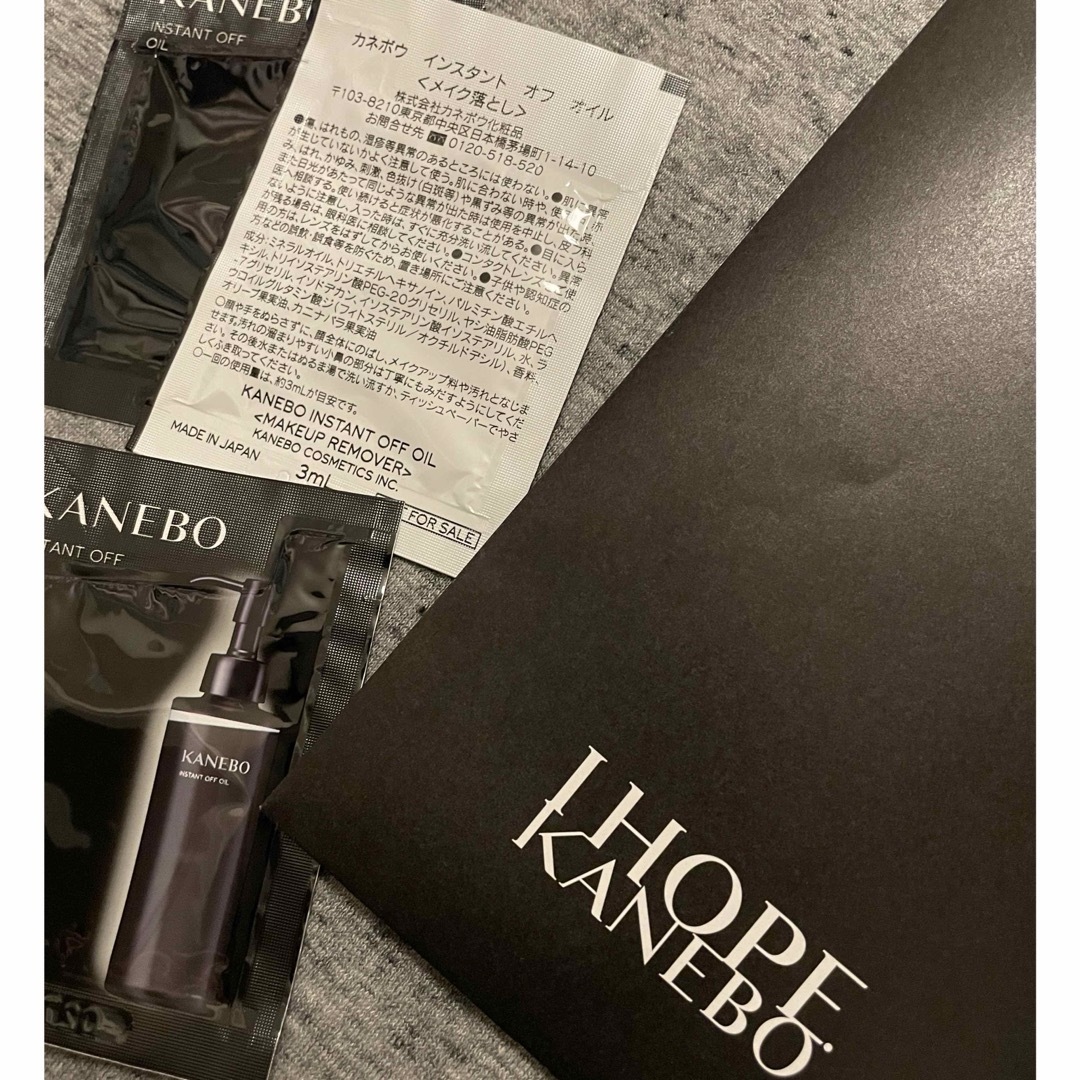 Kanebo(カネボウ)のカネボウ コンフォートスキンウェア オークルC 30ml コスメ/美容のベースメイク/化粧品(ファンデーション)の商品写真