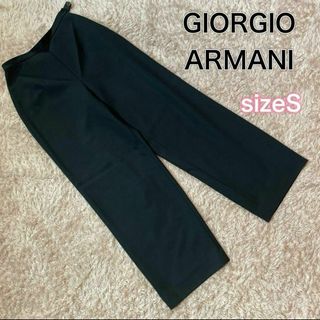 Giorgio Armani - ジョルジオアルマーニ　タック　ワイドパンツ　ウール　サイズS