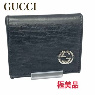 グッチ(Gucci)の【極美品 】希少　グッチ GG インターロッキングコインケース 人気モデル(コインケース)