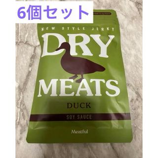 日本ハム株式会社 DRY MEATS 合鴨 醬油味 30g6個セット まとめ売り(プロテイン)