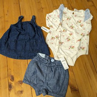 ベビーギャップ(babyGAP)の新品 babygap オールドネイビー3点セット90(パンツ/スパッツ)