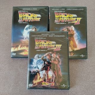 バック・トゥ・ザ・フューチャー DVD 1〜3巻(外国映画)