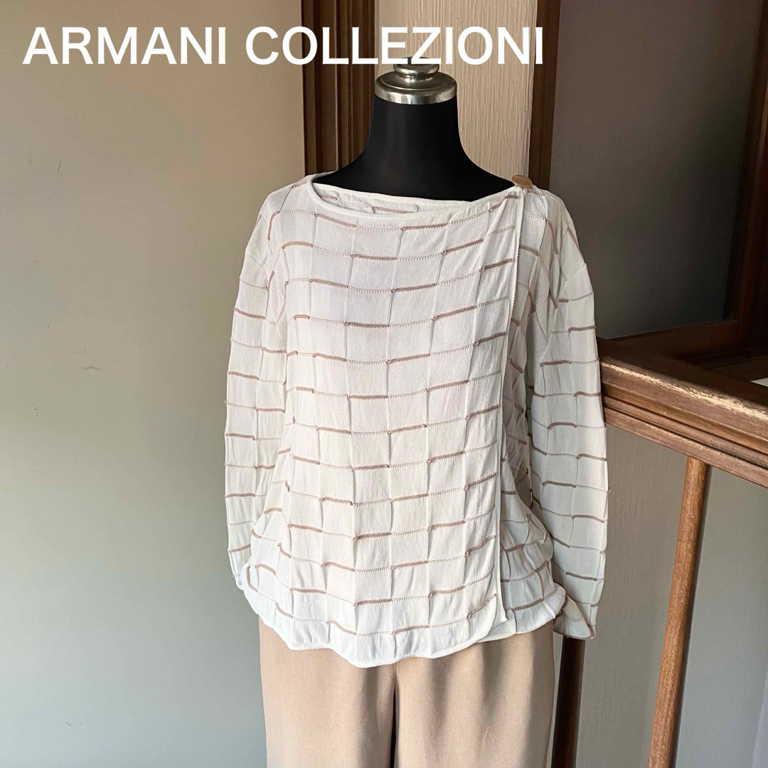 ARMANI COLLEZIONI - used ARMANI COLLEZIONI 麻混 市松模様編み ARMANI COLLEZIONI - used ARMANI COLLEZIONI 麻混 市松模様編み