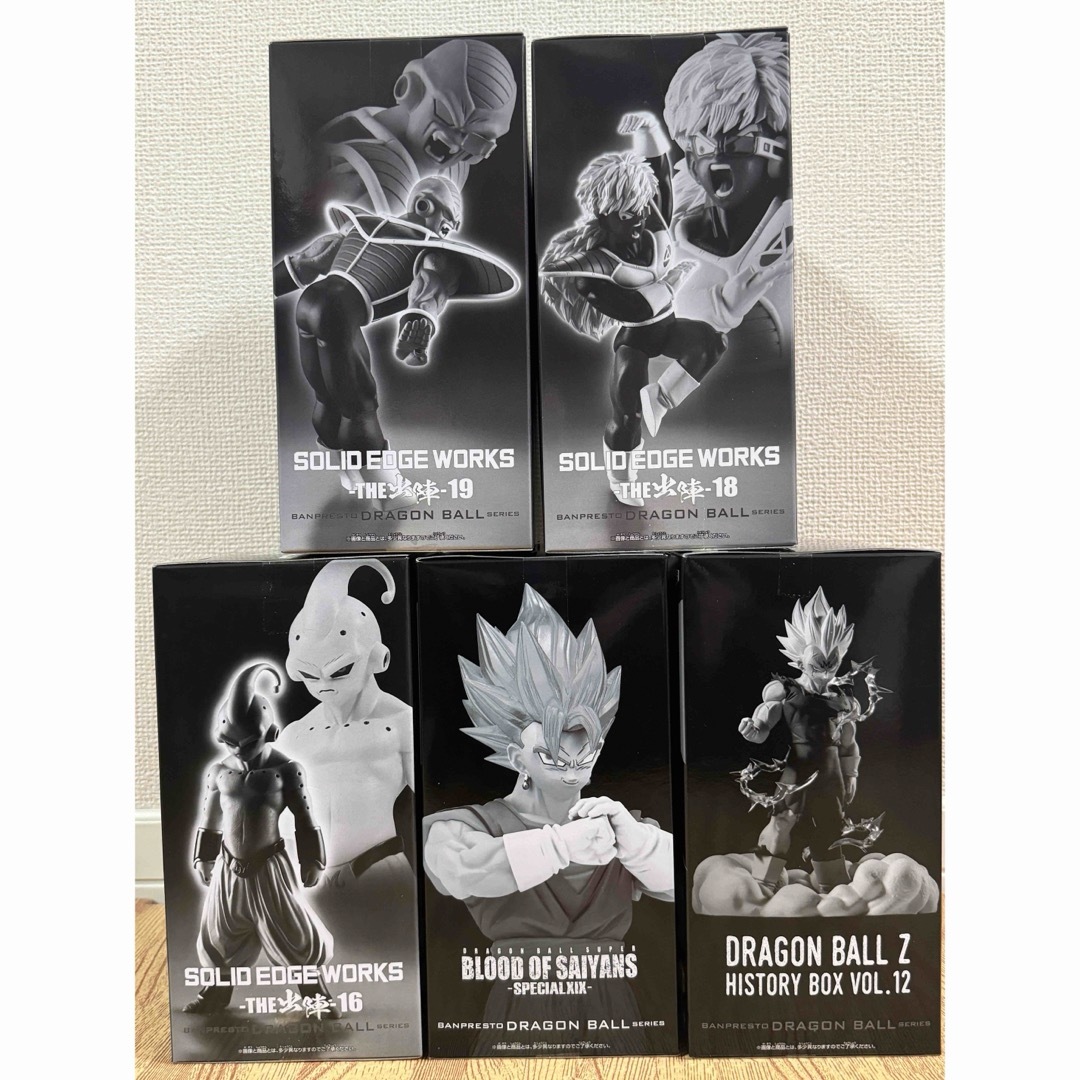 新品未開封 ドラゴンボール 各種フィギュア 5点セット 新品未開封 ドラゴンボール 各種フィギュア 5点セット